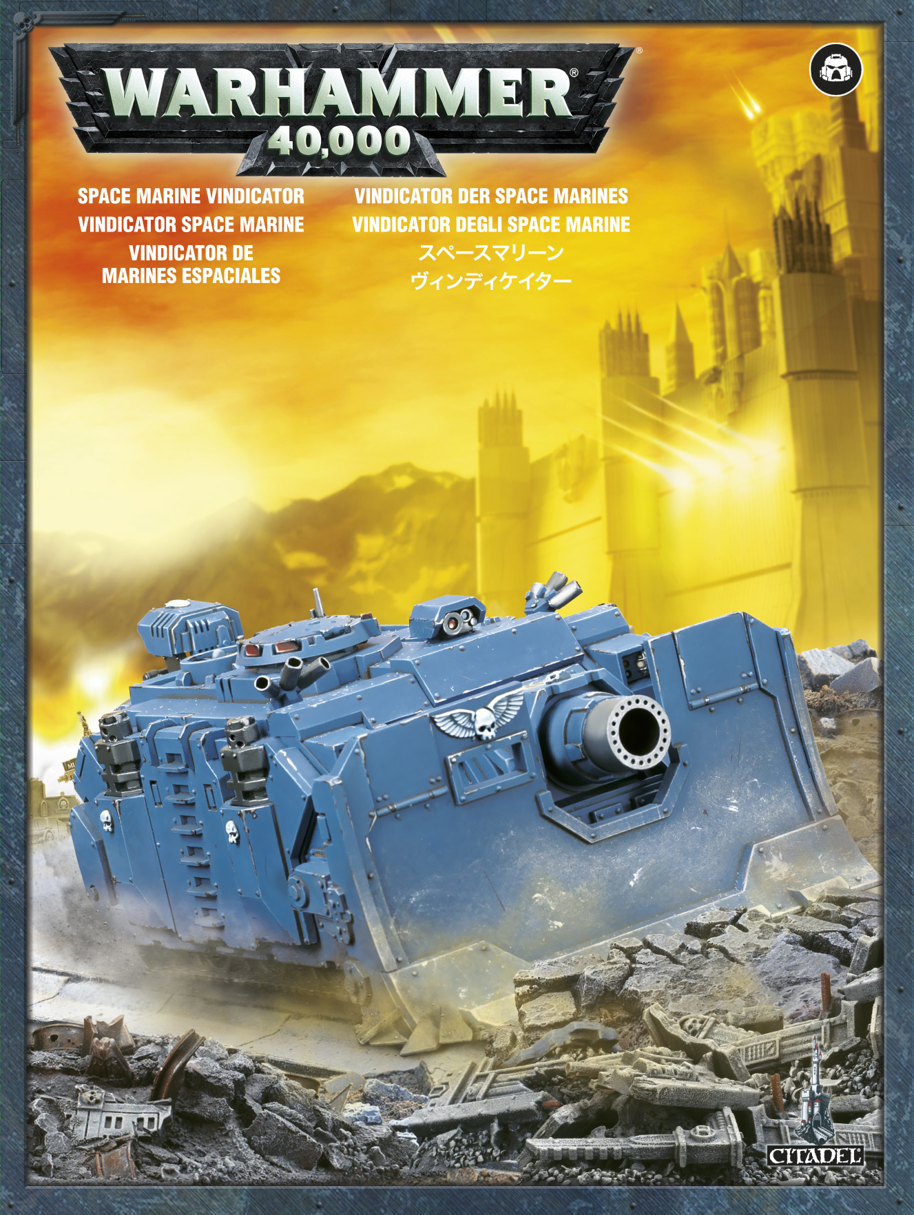 SM_Vindicator – Asgard Wargames